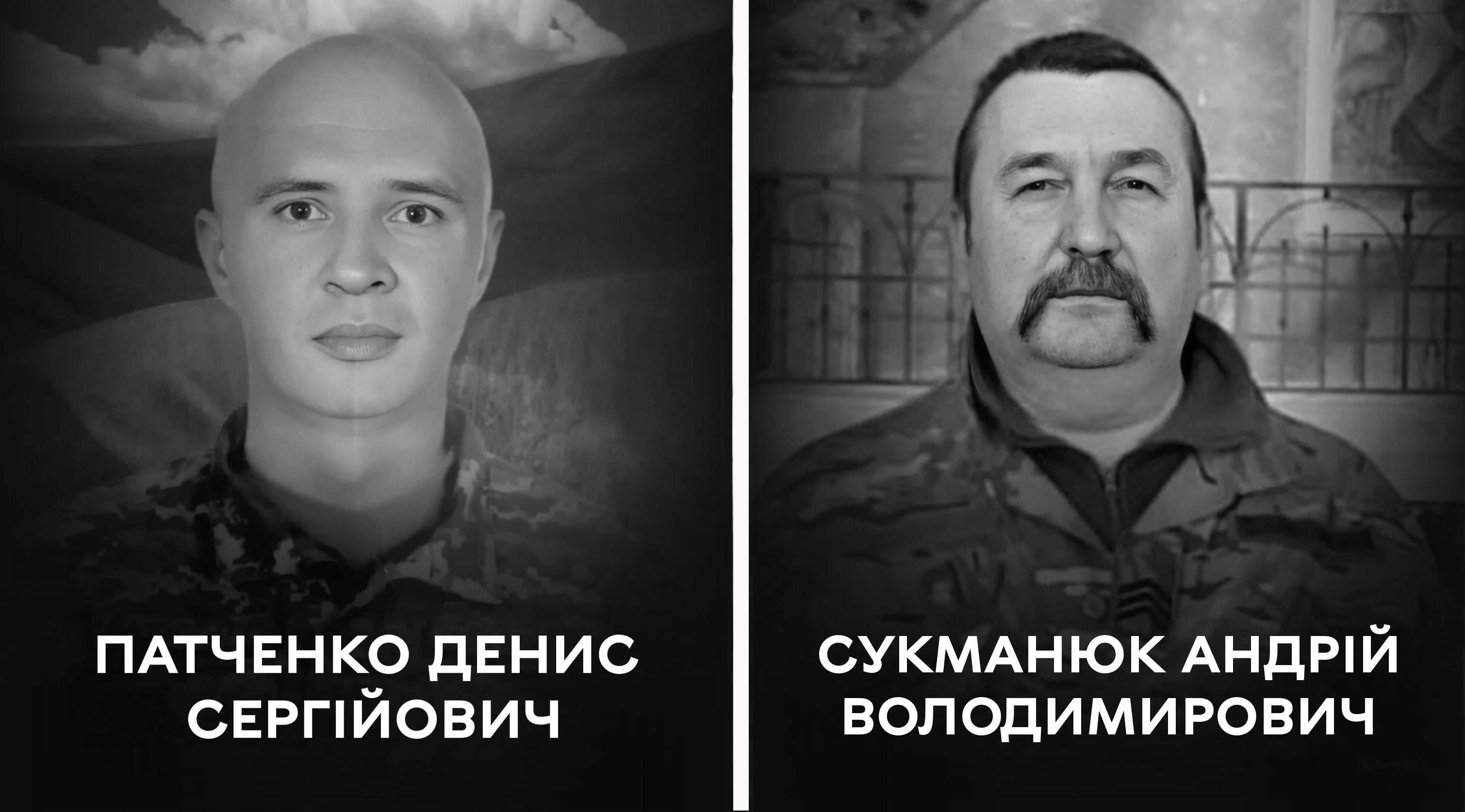 25 серпня Вінниця проводжає у вічність двох воїнів-добровольців – Дениса Патченка та Андрія Сукманюка